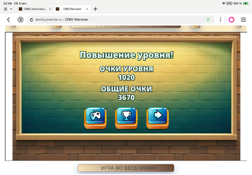 https://upforme.ru/uploads/0019/3c/8c/1445/t249394.png