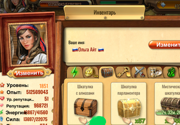 https://upforme.ru/uploads/0019/3c/8c/1445/t26194.png