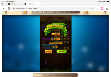 https://upforme.ru/uploads/0019/3c/8c/1445/t270548.png