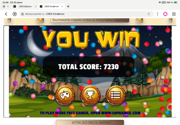 https://upforme.ru/uploads/0019/3c/8c/1445/t275211.png