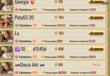 https://upforme.ru/uploads/0019/3c/8c/1445/t286302.png