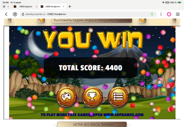 https://upforme.ru/uploads/0019/3c/8c/1445/t286828.png