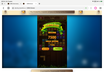 https://upforme.ru/uploads/0019/3c/8c/1445/t297850.png