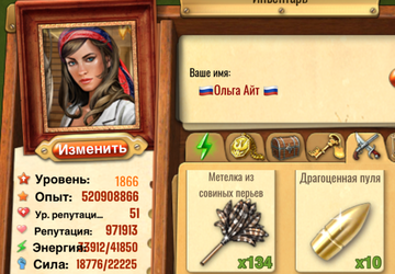 https://upforme.ru/uploads/0019/3c/8c/1445/t300408.png