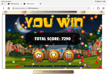 https://upforme.ru/uploads/0019/3c/8c/1445/t327213.png