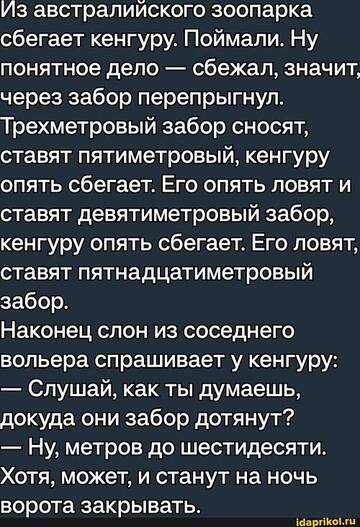 https://upforme.ru/uploads/0019/3c/8c/1445/t335177.jpg
