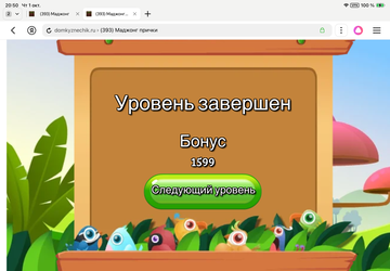 https://upforme.ru/uploads/0019/3c/8c/1445/t339511.png