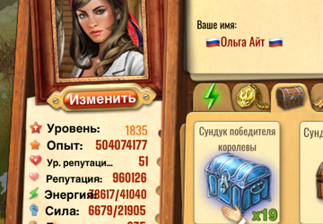 https://upforme.ru/uploads/0019/3c/8c/1445/t341255.png