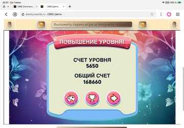 https://upforme.ru/uploads/0019/3c/8c/1445/t348211.png