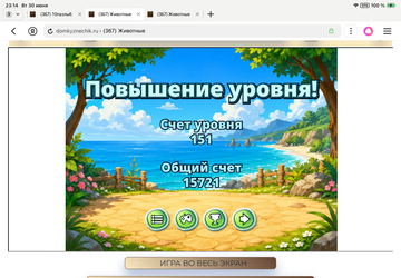 https://upforme.ru/uploads/0019/3c/8c/1445/t369165.png