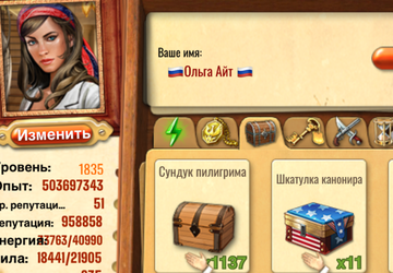 https://upforme.ru/uploads/0019/3c/8c/1445/t370542.png