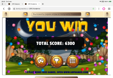 https://upforme.ru/uploads/0019/3c/8c/1445/t376909.png