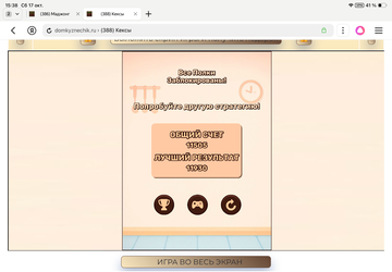 https://upforme.ru/uploads/0019/3c/8c/1445/t397726.png