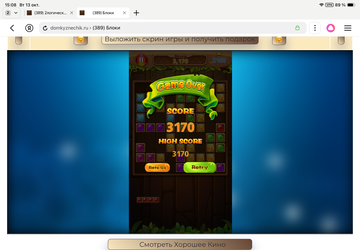 https://upforme.ru/uploads/0019/3c/8c/1445/t40664.png