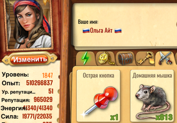 https://upforme.ru/uploads/0019/3c/8c/1445/t407146.png