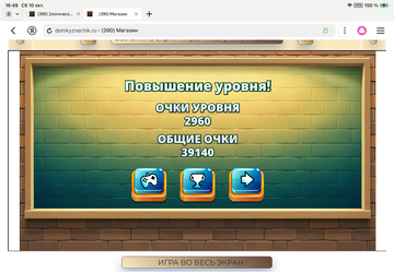 https://upforme.ru/uploads/0019/3c/8c/1445/t418310.png