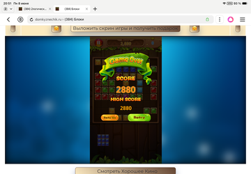 https://upforme.ru/uploads/0019/3c/8c/1445/t418726.png