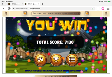 https://upforme.ru/uploads/0019/3c/8c/1445/t425384.png