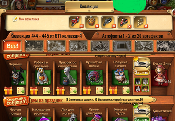 https://upforme.ru/uploads/0019/3c/8c/1445/t425583.png