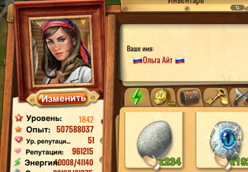 https://upforme.ru/uploads/0019/3c/8c/1445/t448958.png