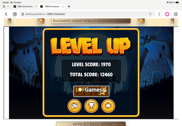 https://upforme.ru/uploads/0019/3c/8c/1445/t450251.png