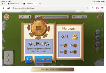 https://upforme.ru/uploads/0019/3c/8c/1445/t45694.png