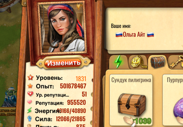 https://upforme.ru/uploads/0019/3c/8c/1445/t457516.png