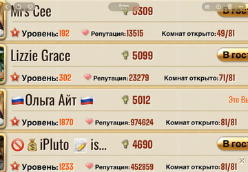 https://upforme.ru/uploads/0019/3c/8c/1445/t479606.png