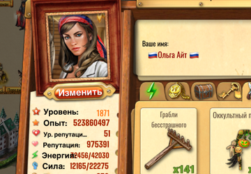 https://upforme.ru/uploads/0019/3c/8c/1445/t508103.png