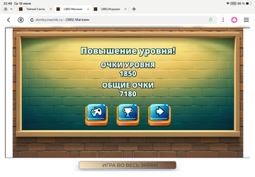 https://upforme.ru/uploads/0019/3c/8c/1445/t534204.png