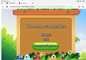 https://upforme.ru/uploads/0019/3c/8c/1445/t534633.png