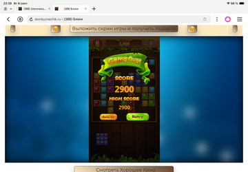 https://upforme.ru/uploads/0019/3c/8c/1445/t560627.png