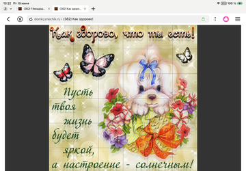 https://upforme.ru/uploads/0019/3c/8c/1445/t584800.png