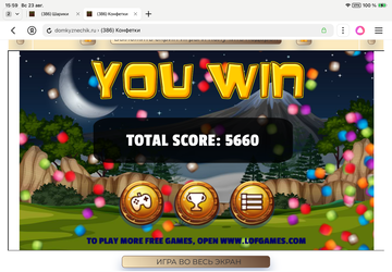 https://upforme.ru/uploads/0019/3c/8c/1445/t58929.png