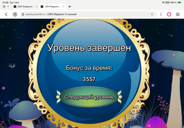 https://upforme.ru/uploads/0019/3c/8c/1445/t591406.png