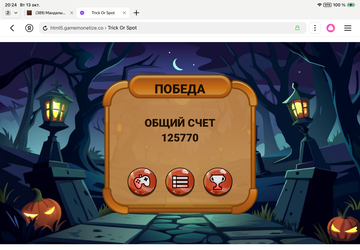 https://upforme.ru/uploads/0019/3c/8c/1445/t593834.png