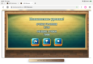 https://upforme.ru/uploads/0019/3c/8c/1445/t594405.png