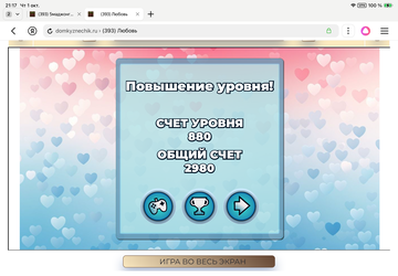 https://upforme.ru/uploads/0019/3c/8c/1445/t628623.png
