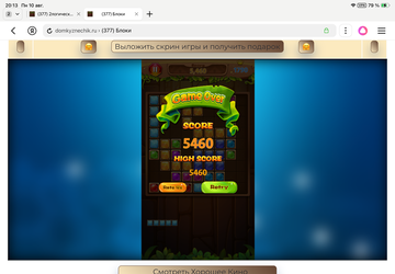https://upforme.ru/uploads/0019/3c/8c/1445/t648044.png