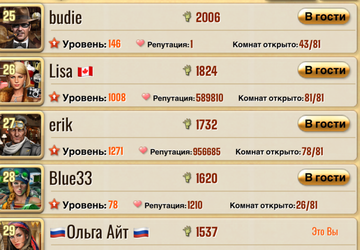 https://upforme.ru/uploads/0019/3c/8c/1445/t649736.png