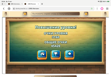 https://upforme.ru/uploads/0019/3c/8c/1445/t661685.png