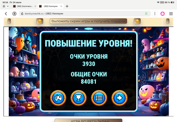https://upforme.ru/uploads/0019/3c/8c/1445/t670459.png