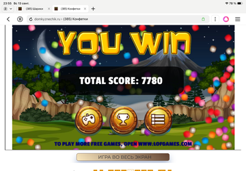 https://upforme.ru/uploads/0019/3c/8c/1445/t675850.png