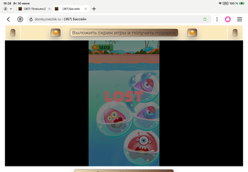 https://upforme.ru/uploads/0019/3c/8c/1445/t707589.png