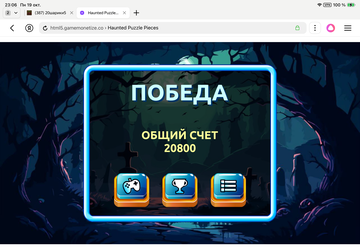 https://upforme.ru/uploads/0019/3c/8c/1445/t708559.png