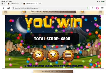 https://upforme.ru/uploads/0019/3c/8c/1445/t720009.png