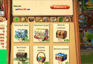https://upforme.ru/uploads/0019/3c/8c/1445/t737875.png