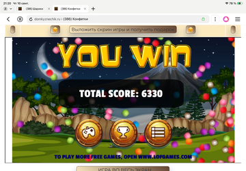 https://upforme.ru/uploads/0019/3c/8c/1445/t739185.png