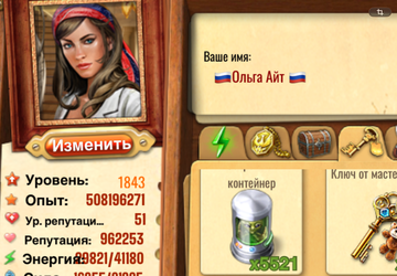 https://upforme.ru/uploads/0019/3c/8c/1445/t744677.png