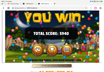 https://upforme.ru/uploads/0019/3c/8c/1445/t749181.png